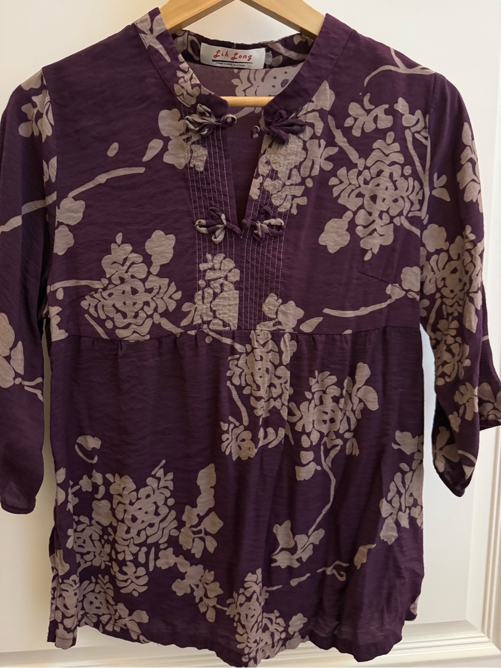 Vintage Lih Long Purple Floral Frog Closure Mandarin Collar Blouse